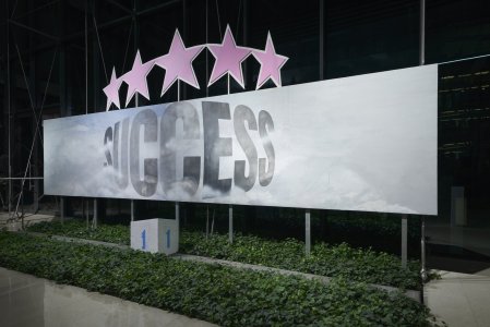 SOON_80 - Daga Urman | fot. Maciej Jędrzejewski